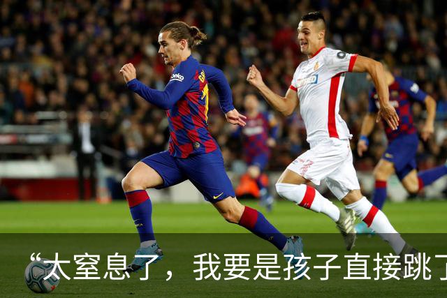 “太窒息了，我要是孩子直接跳了”，一顿廉价早餐，母亲发小作文怒斥孩子不感恩，网友怒怼