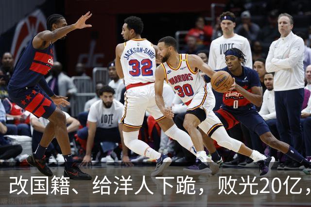 改国籍、给洋人下跪，败光20亿，邓亚萍身上的谣言，究竟有多离谱